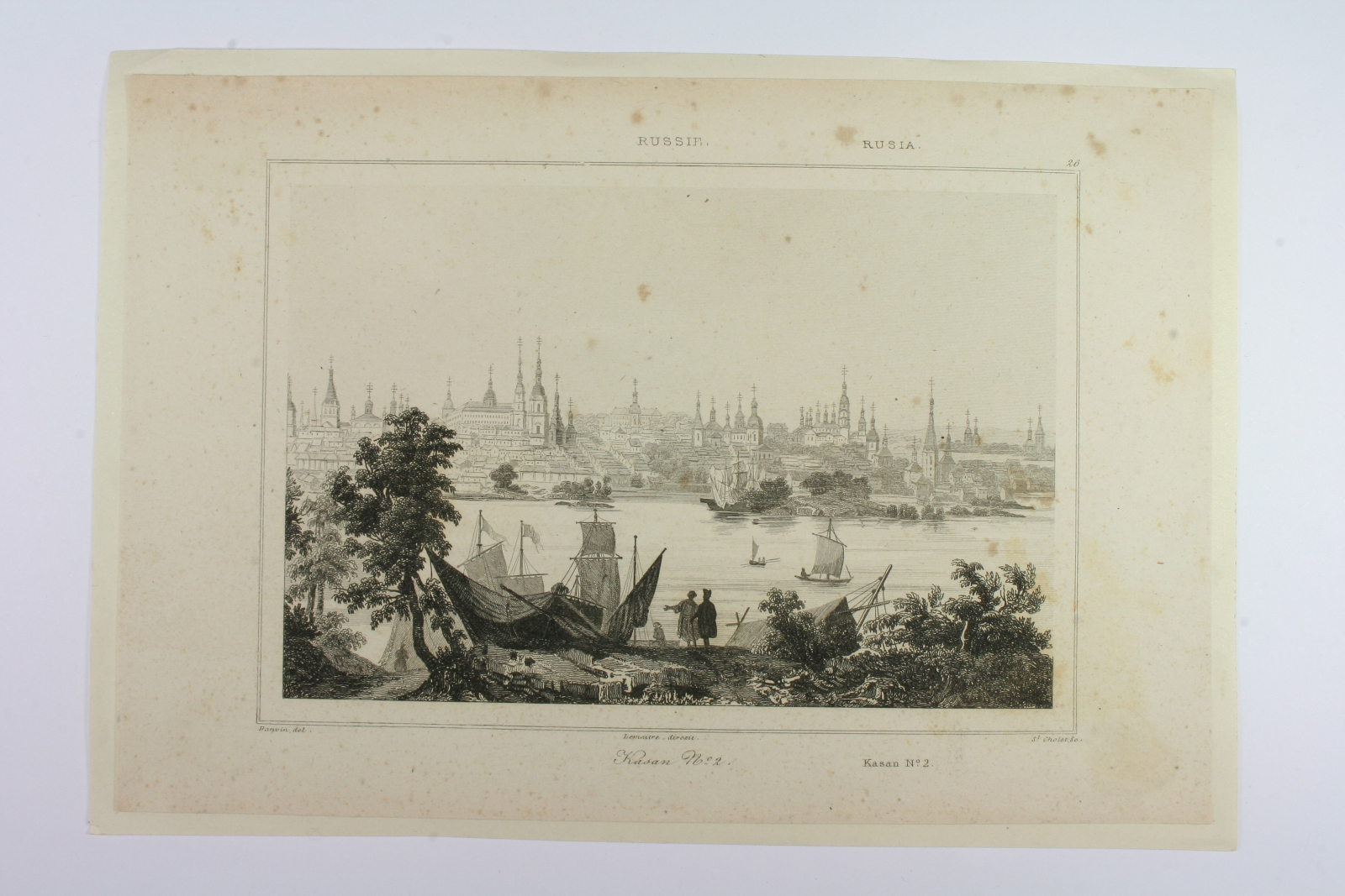 Antiques - ENGRAVING RUSSIA. KAZAN. KAZAN. S.XIX