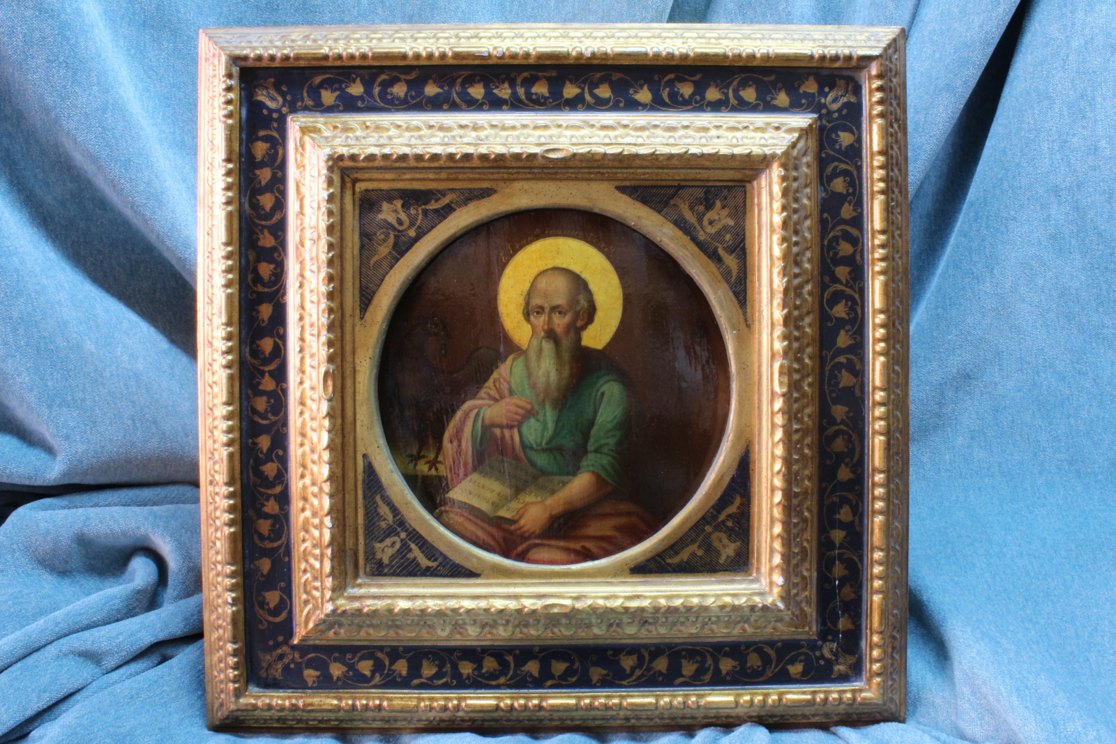 Antiguedades - ICONO RUSO SAN JUAN EVANGELISTA. ÓLEO. S.XVIII (T)