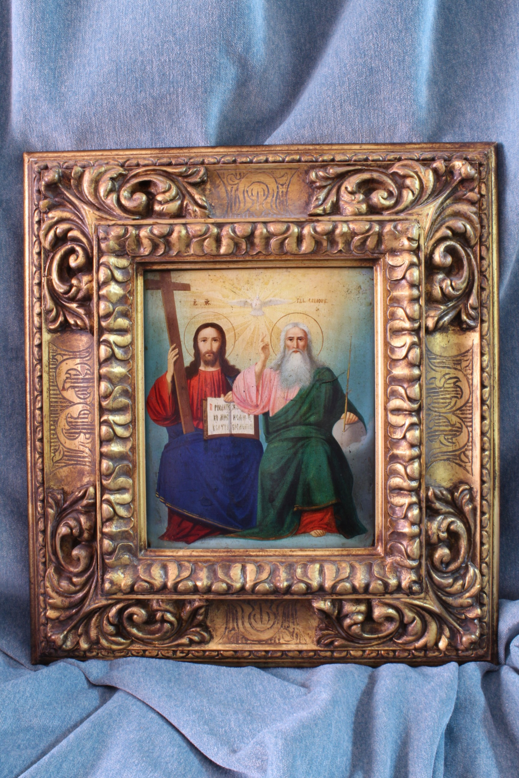 Antiguedades - ICONO RUSO SANTÍSIMA TRINIDAD. ÓLEO. S.XIX. (T)