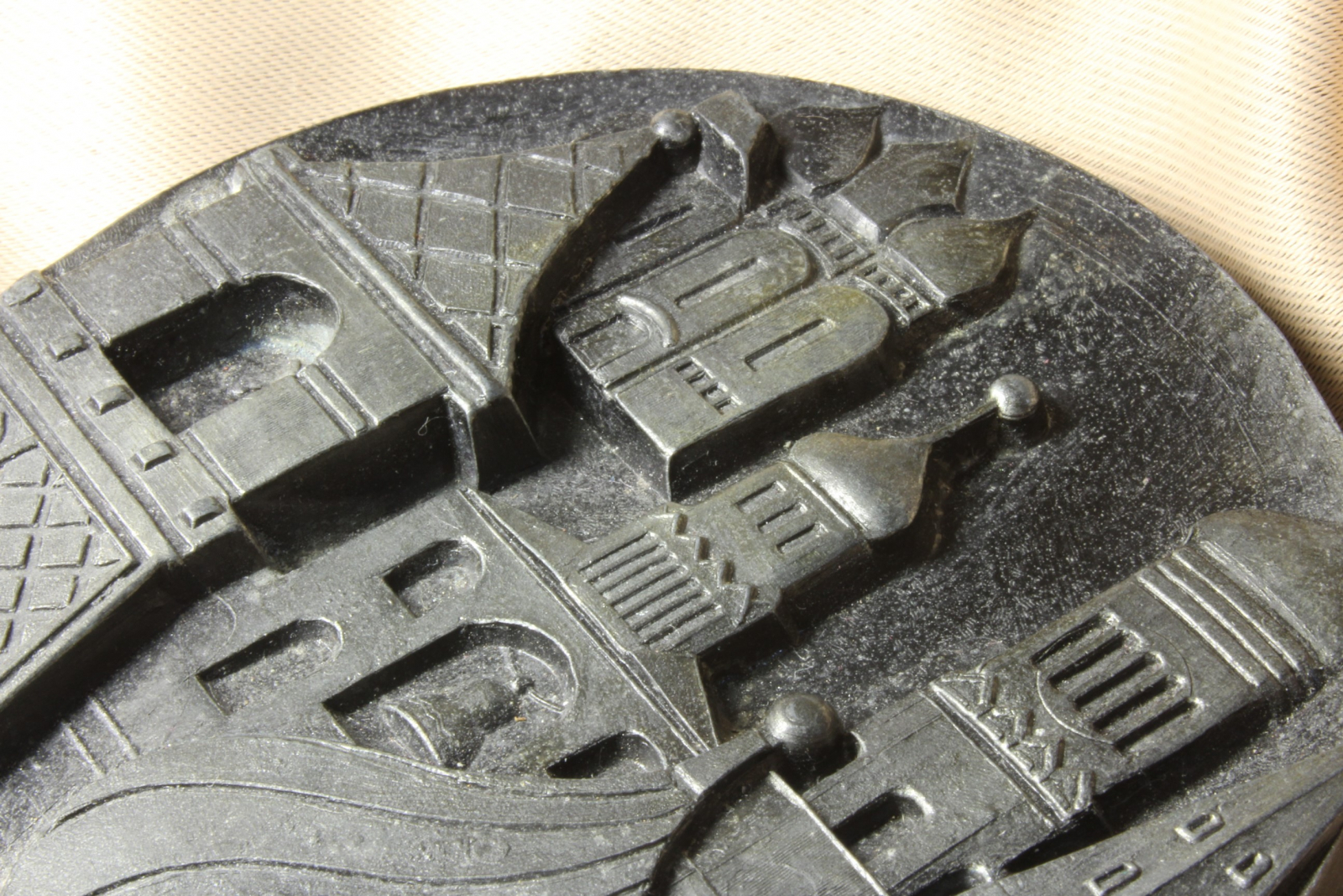 Antiques - RED SQUARE MEDAL. MOSCOW