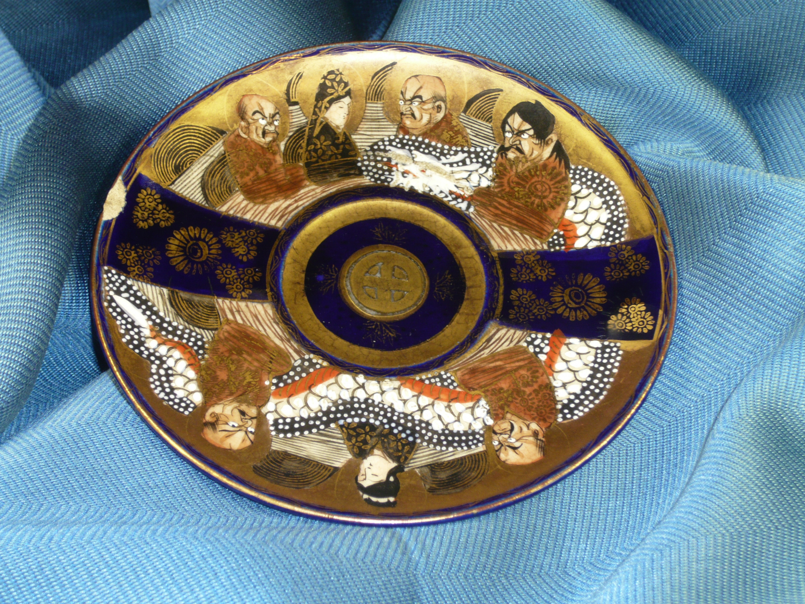 Antiguedades - PLATO SATSUMA MEIJI (T)