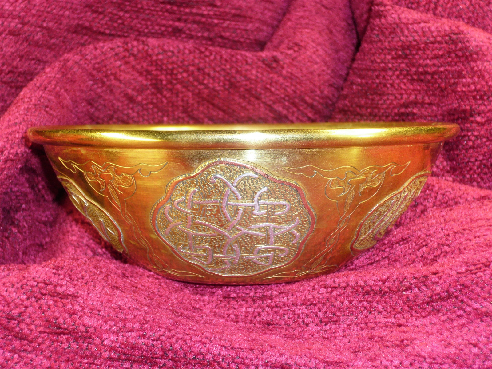 Antiques - ARABIC DAMASCENE BOWL. INLAID WITH SILVER AND COPPER. (T)