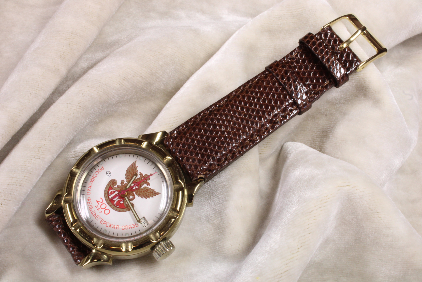 Antiguedades - RELOJ DE PULSERA BOCTOK. AUTOMÁTICO. 