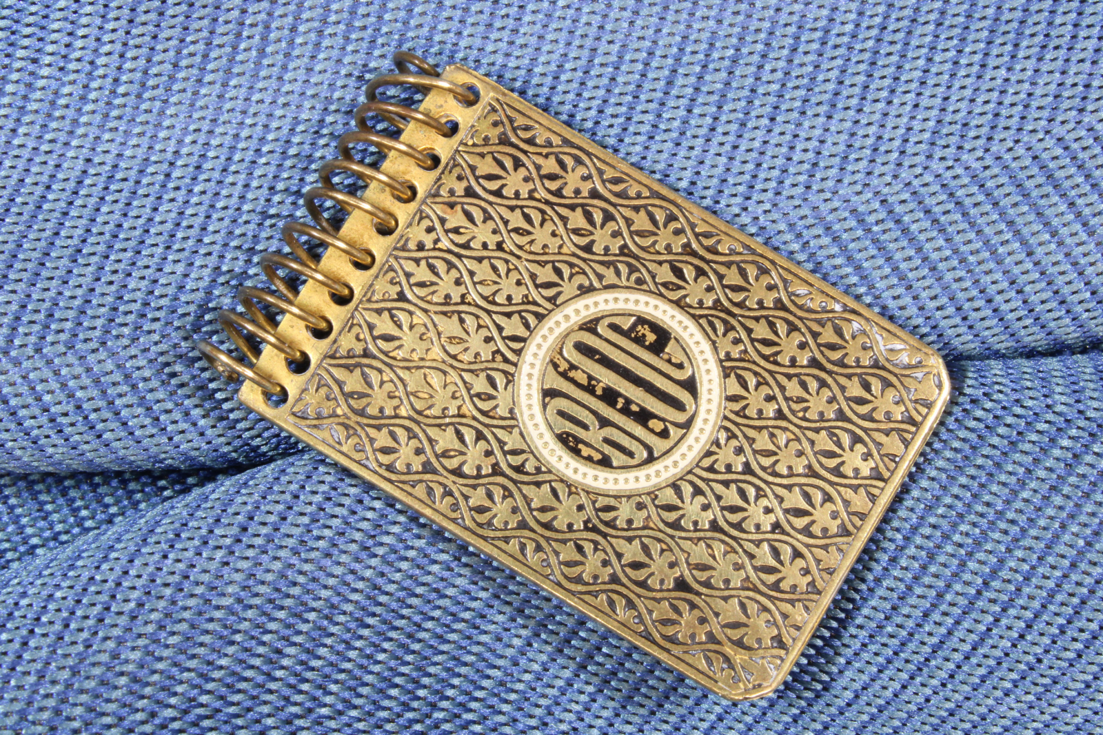 Antiques - MINI BRASS METAL PAD. S.XX