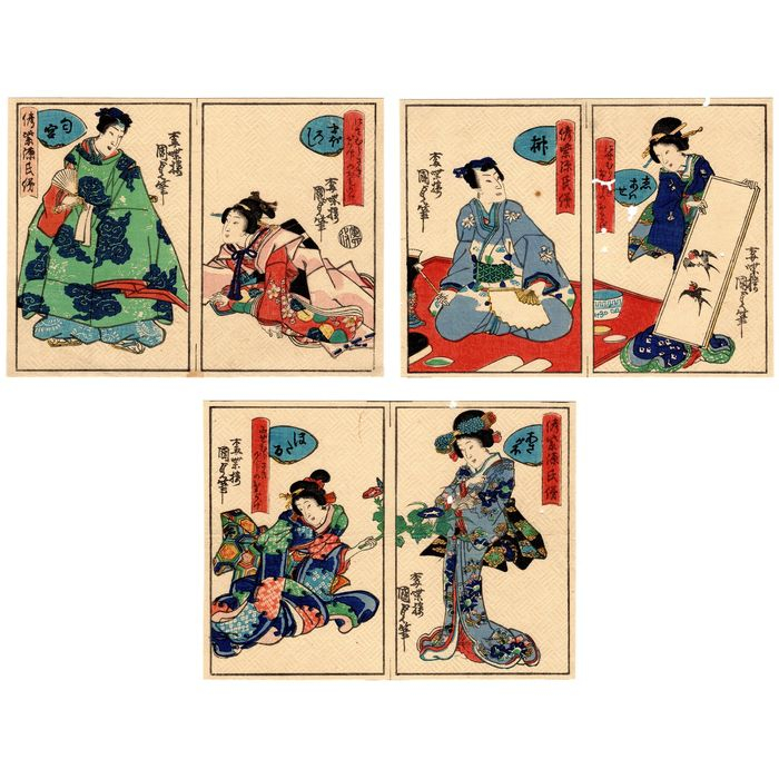 Antiguedades - XILOGRAFÍAS UTAGAWA KUNISADA II. JAPÓN. 1866