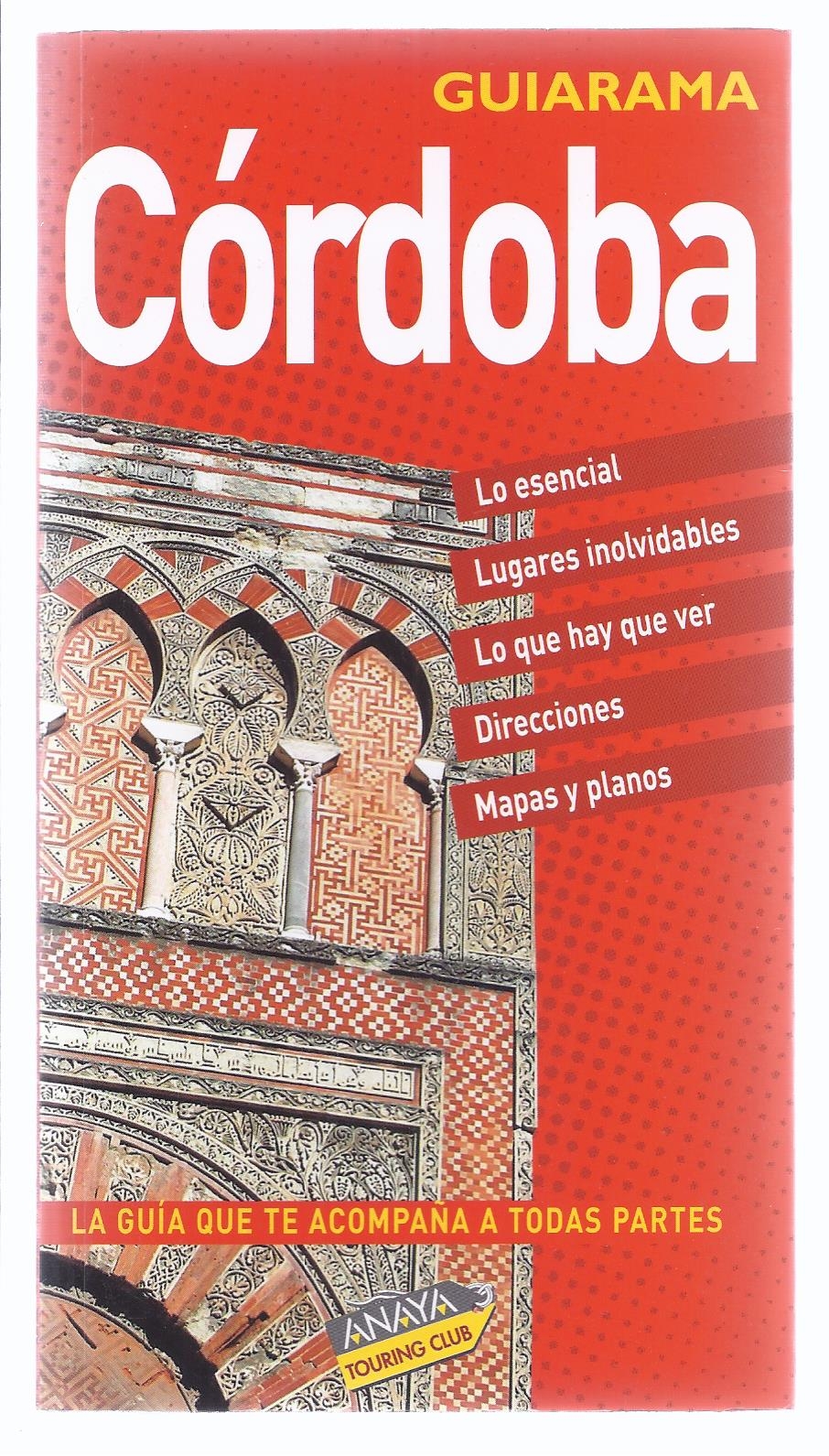 Antiguedades - GUÍA DE CÓRDOBA. (T)
