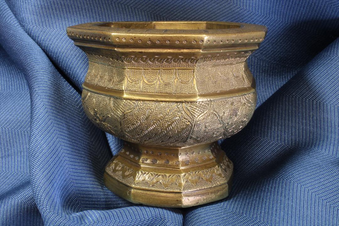 Antiguedades - COPA INDO PERSA CINCELADA. BRONCE. S.XIX. (T) 