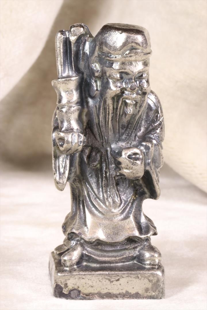Antiguedades - FIGURA CHINA. LOS OCHO INMORTALES. TAOÍSTA. CAO GUOJIU. (T)