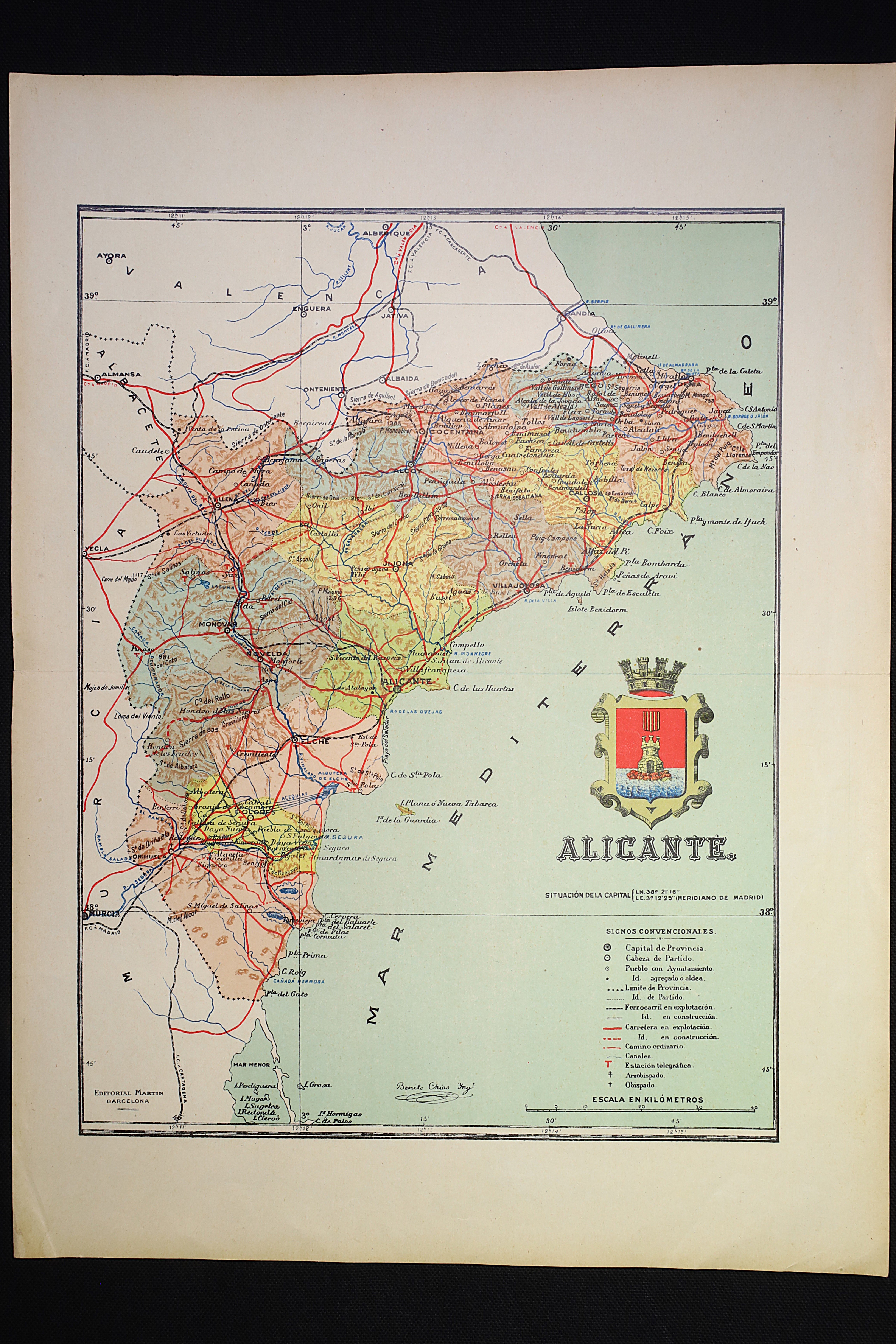 Antiques - ENGRAVING. ATLAS MAP OF THE PROVINCE OF ALICANTE. CHÍAS