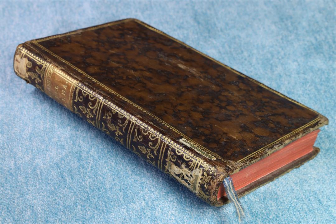 Antiguedades - LA GRANDEZA DEL ALMA. CARACCIOLO. 1779. (T)