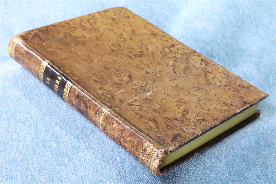 Antiguedades - LIBRO LA TIERRA. DESCRIPCIÓN GEOGRÁFICA. 1849 (T)