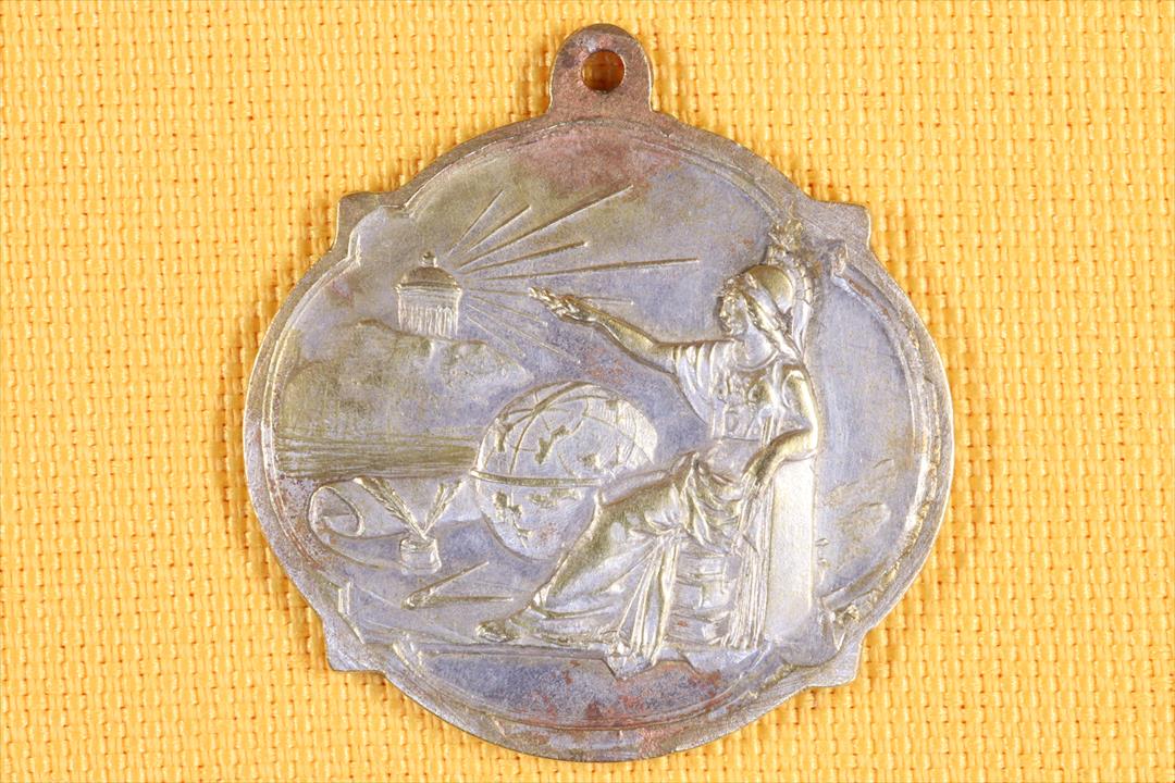 Antiguedades - MEDALLA PREMIO ESCOLAR. PREMIO A LA APLICACIÓN Y AL ESTUDIO. (T)