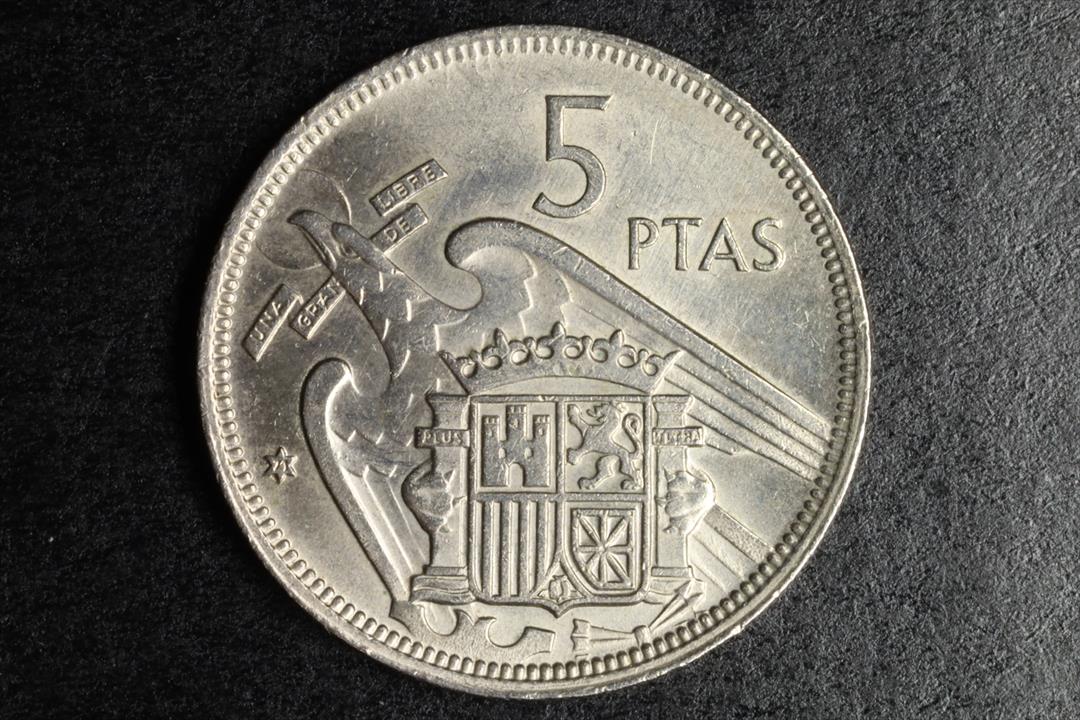 Antiguedades - MONEDA FRANCO 5 PESETAS 1957*71 - BC. (T)