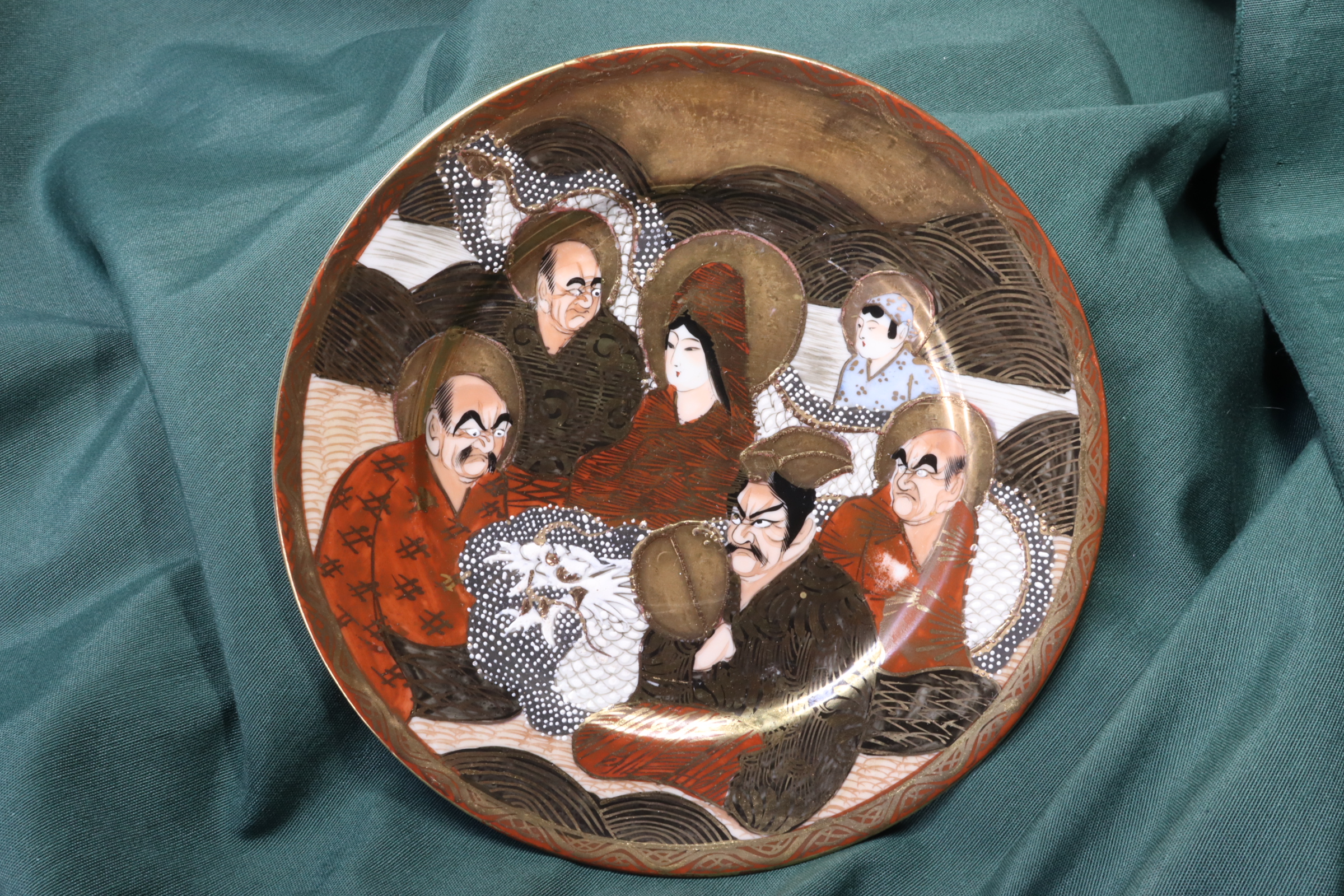 Antiguedades - PLATO PORCELANA MEDIANO SATSUMA. JAPONÉS. 2