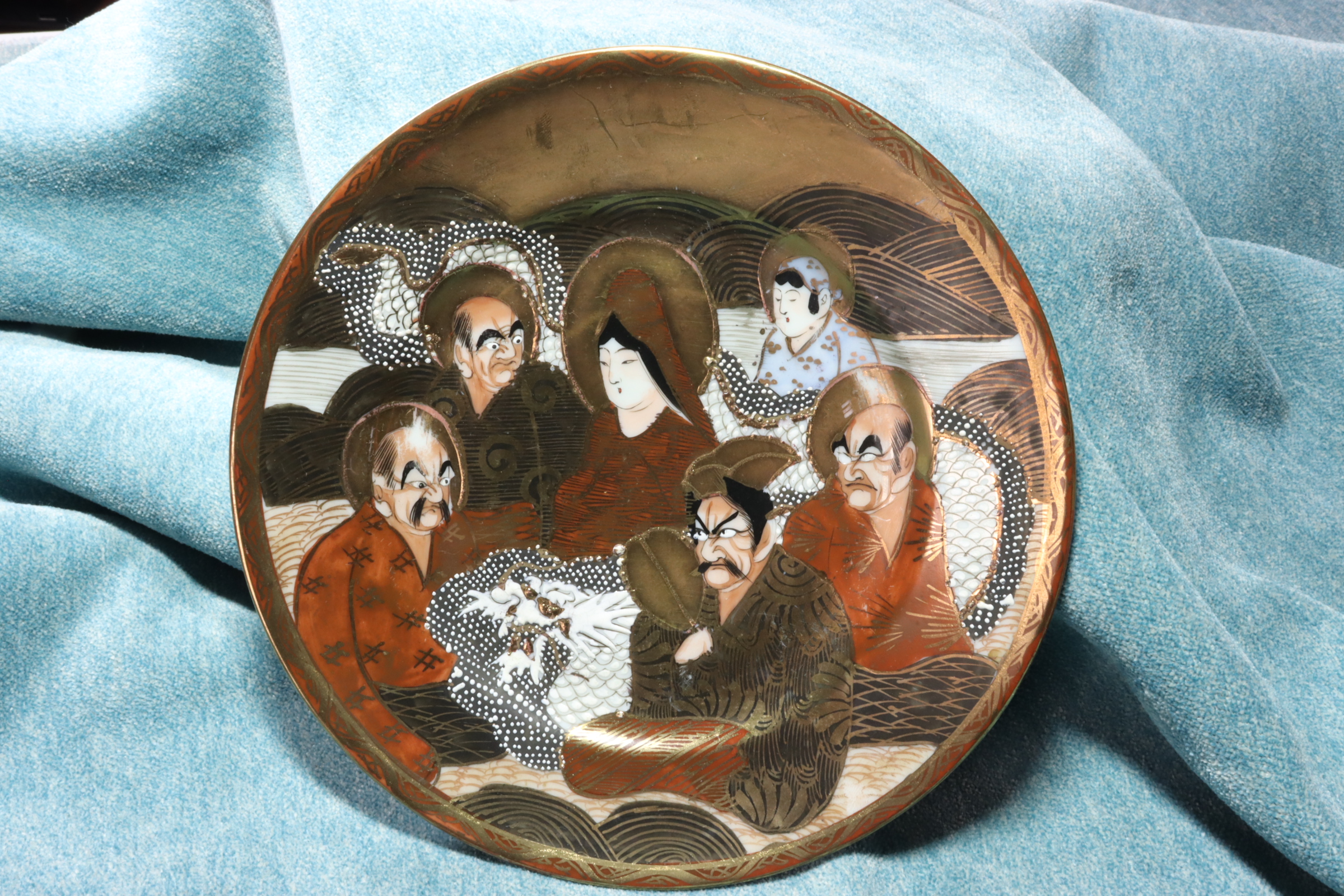 Antiguedades - PLATO PORCELANA MEDIANO SATSUMA. JAPONÉS. TAISHO. 7
