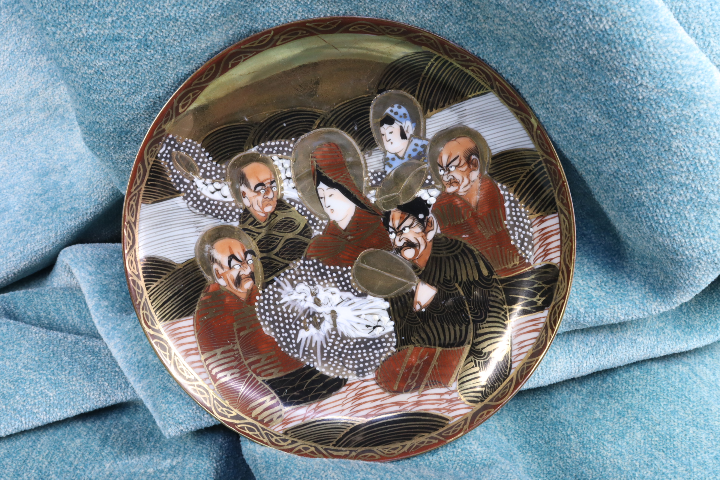 Antiguedades - PLATO PORCELANA SATSUMA. JAPONÉS. TAISHO.