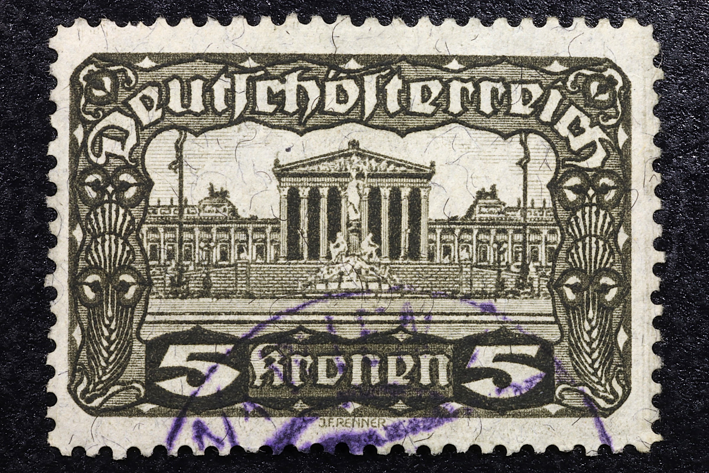 Antiques - EXPRESS MAIL STAMP, 1920. AUSTRIA. 5 KRONNER. USED.