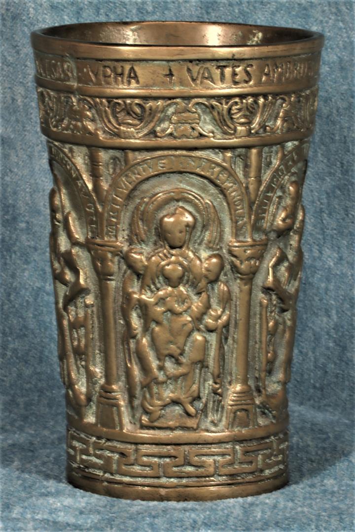 Antiguedades - VASO DE BRONCE. REPRODUCCIÓN VASO BIZANTINO. (T)