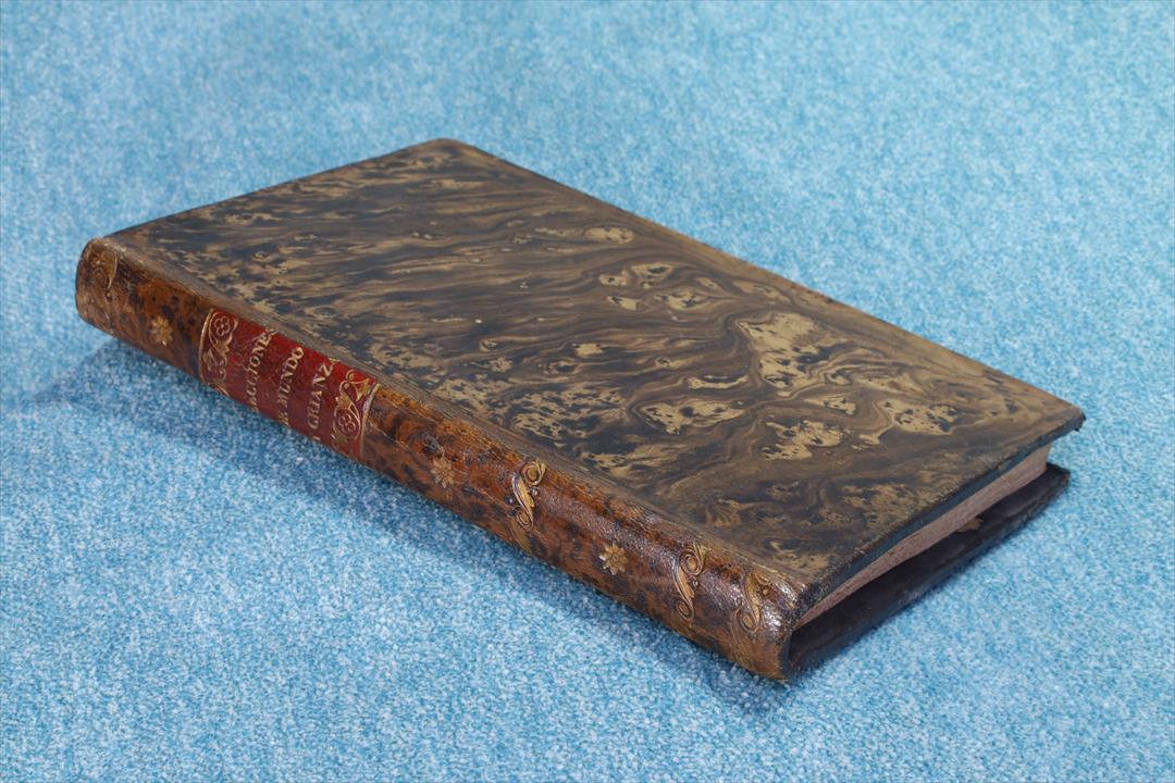 Antiques - BOOK LESSONS OF THE WORLD AND BREEDING. 1831 (T)