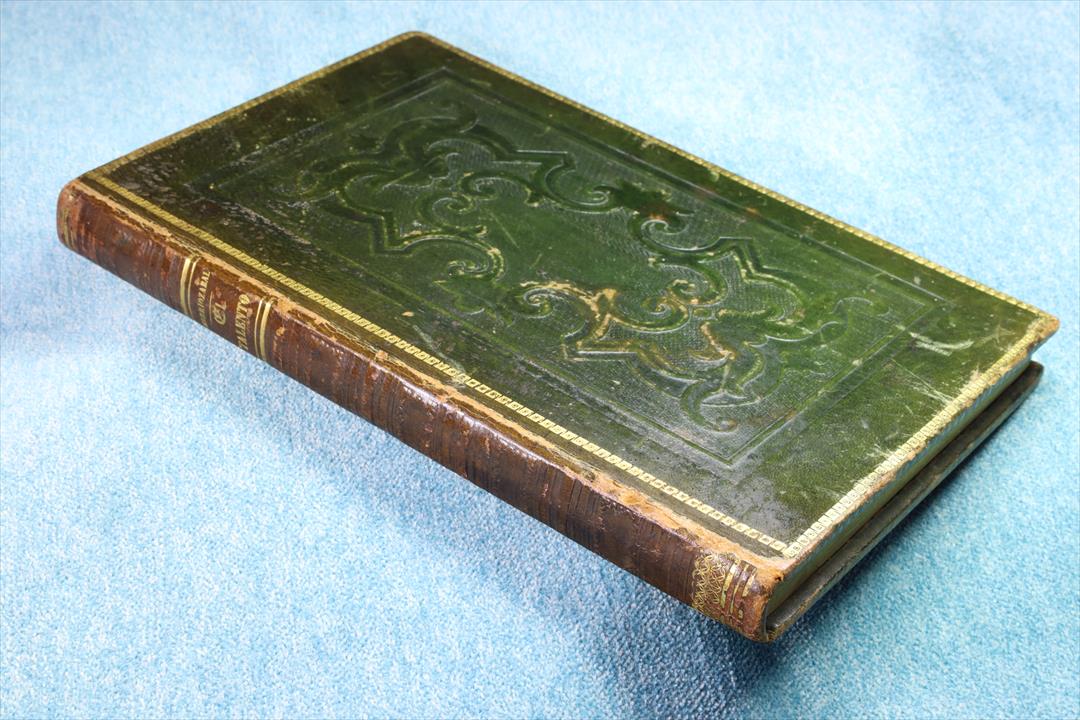 Antiques - BOOK THE TALENT UNDER ALL ITS ASPECTS AND RELATIONSHIPS. 1852 (T)
