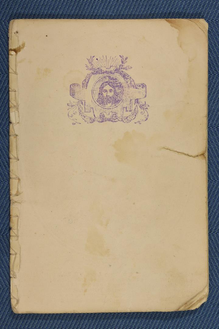 Antiguedades de booklet novenario maria santisima de gracia biar alicante