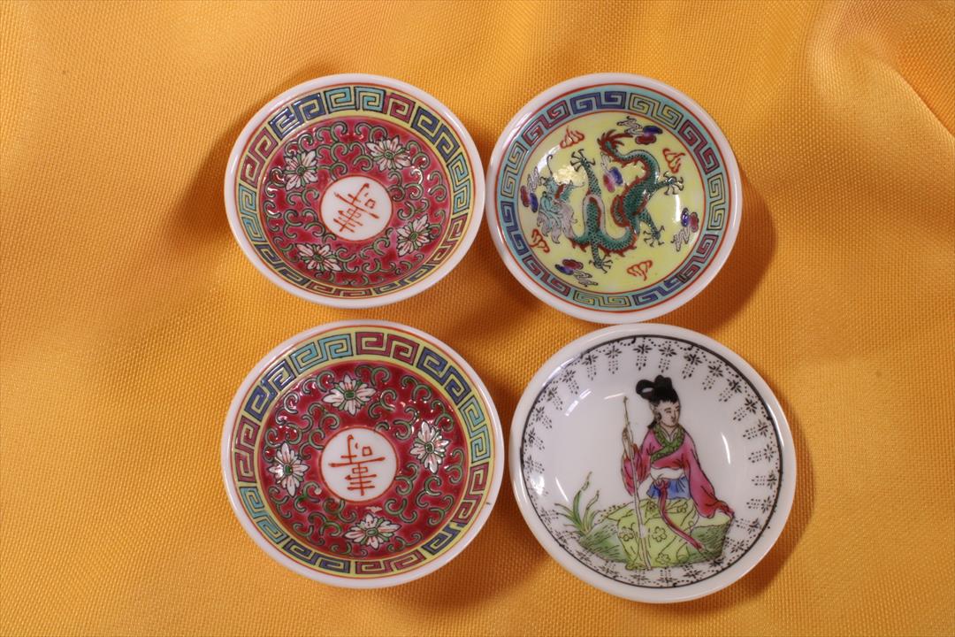 Antiques - CHINESE PORCELAIN BOWLS. NUMBERED. (T)