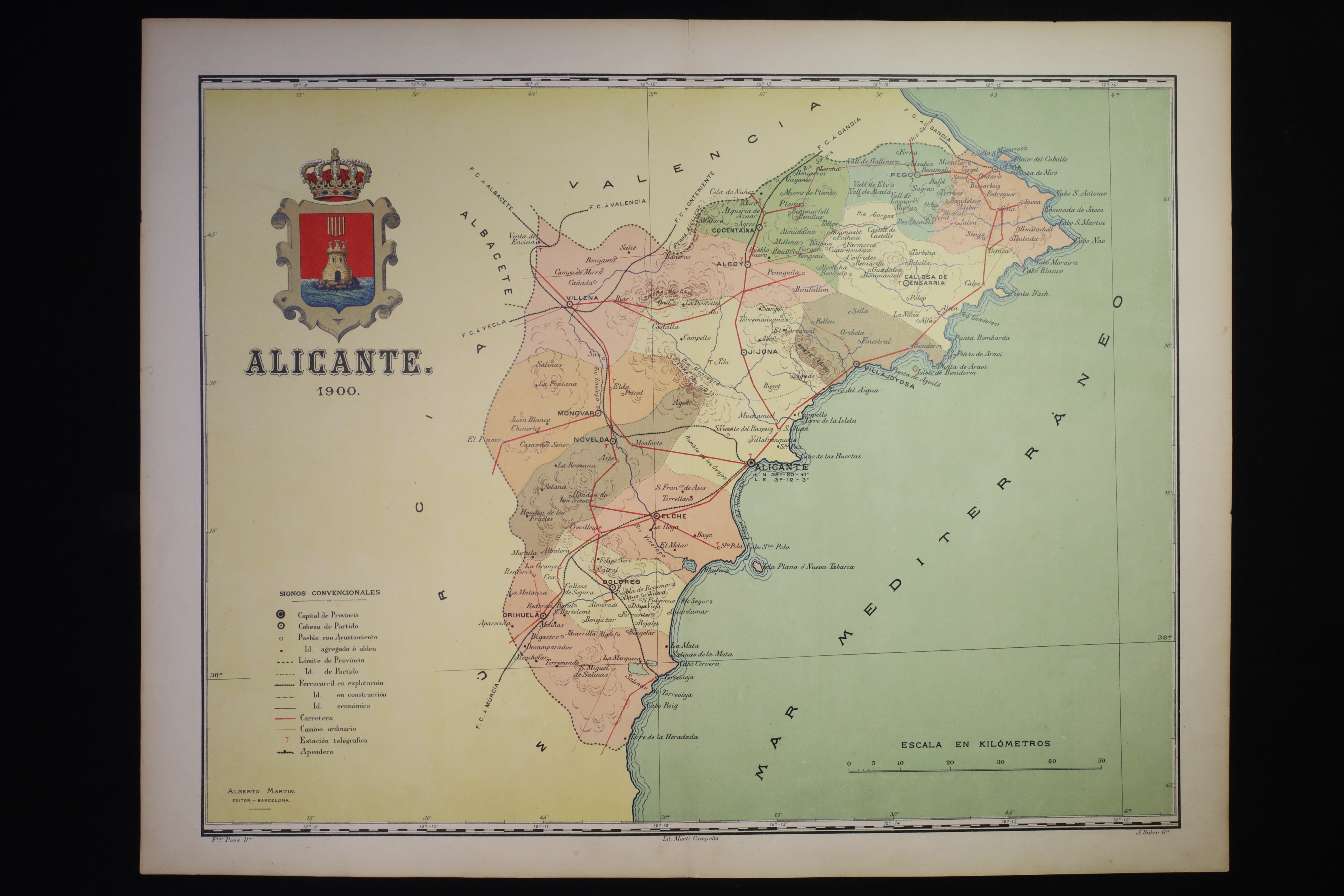 Antiques - ENGRAVING. MAP OF THE PROVINCE OF ALICANTE. MARTÍN. (T)