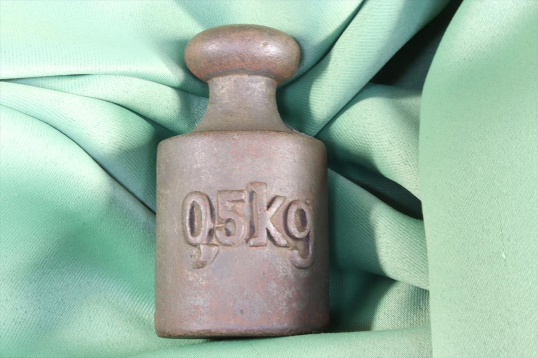 Antiguedades de iron weight 05 kg stamp with double contrast
