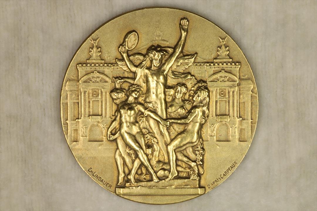 Antiques - MEDAL 50TH ANNIVERSARY OF THE POLYTECHNIC BALL. CARPEAUX. 1933 (T)