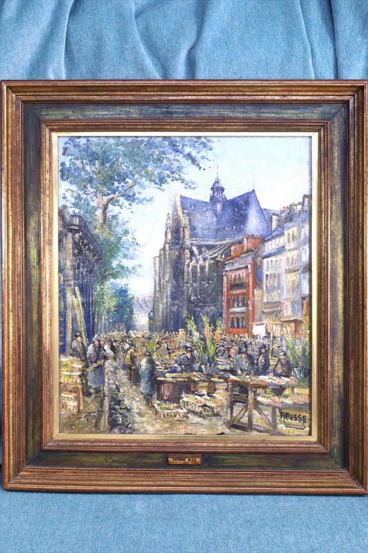 Antiques - OIL ON CANVAS SIGNED. HALLES DE PARIS. RAYMOND BESSÉ. (T)