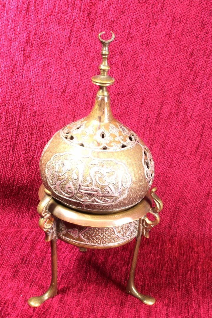 Antiques - OTTOMAN BRONZE CENSER. S.XIX. (T)