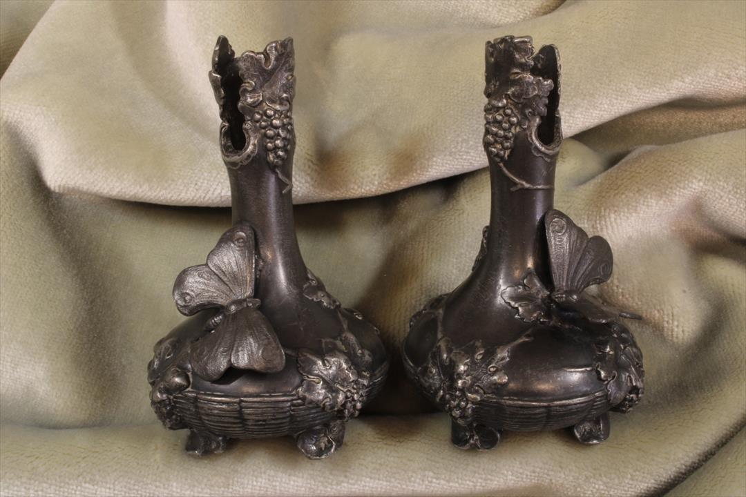 Antiques - PAIR OF ART NOUVEAU VASES. ALBERT KÖHLER (T)