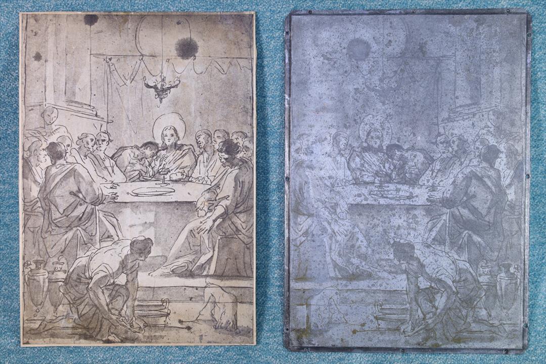 Antiques - PHOTOENGRAVING PLATE. HOLY DINNER. S.XX (T)