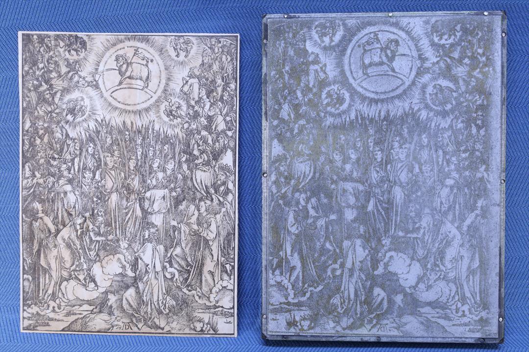 Antiques - PHOTOGRAVURE PLATE. DURER ENGRAVING. THE ADORATION OF THE LAMB. (T)