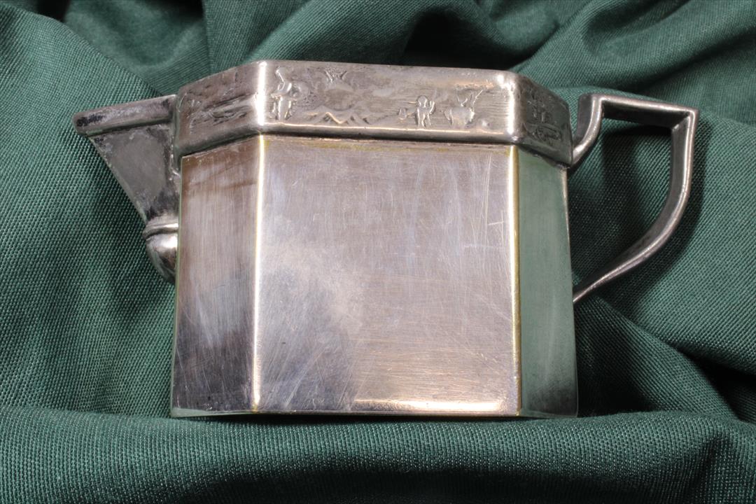 Antiques - SMALL MILK JUG. QUADRUPLE. 234. 20TH CENTURY (T)